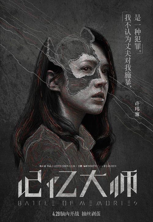 仿制塔拉纳基理工学院文凭毕业证